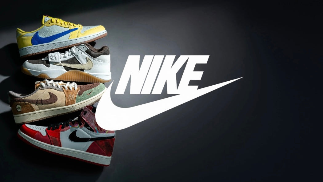 NIKE