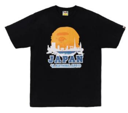 BAPE Japan Silhouette Tee - Black