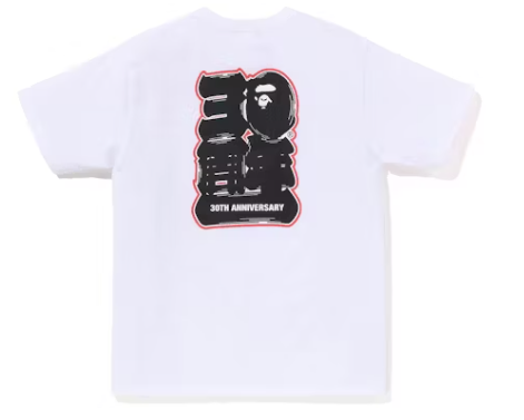 BAPE Store London Bape 30th Anniversary Ape Head Tee - White/Multi