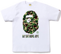 ABC Camo By Bathing Ape Tee White Green