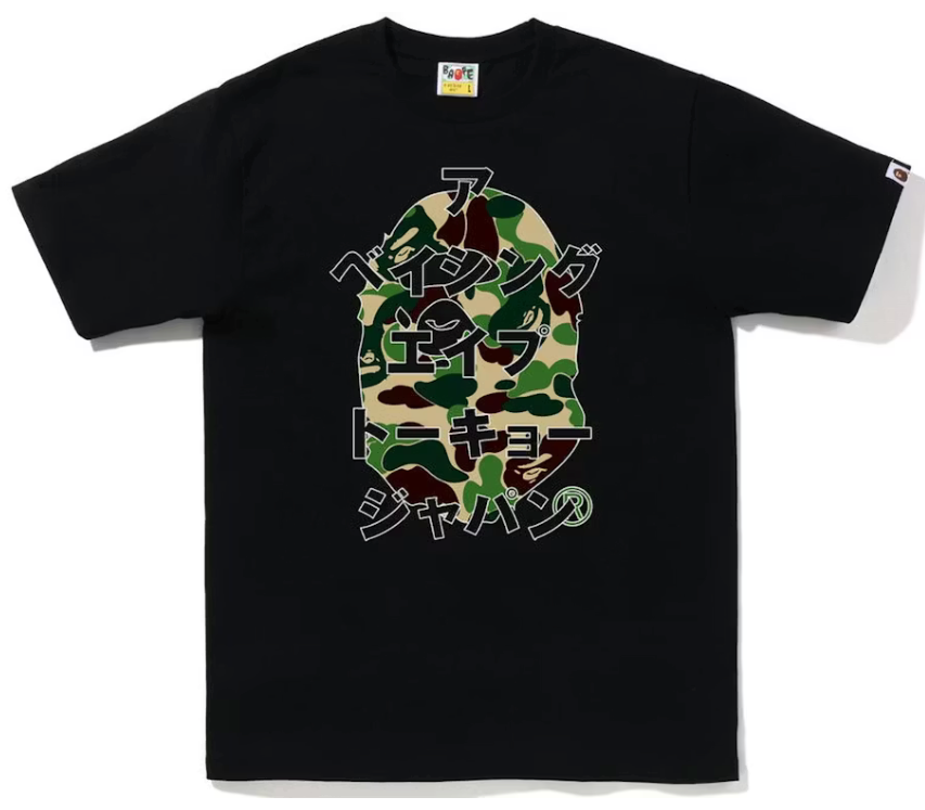 Bape ABC Camo Japanese Letter Tee Black